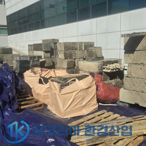 탑코리아환경산업: 수거 전 현장